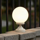 Contemporary 20cm Sphere CTC Pillar Mount Beige Finish E27 Made In Italy Contemporary 20cm Sphere CTC Pillar Mount Beige Finish E27 Made In Italy